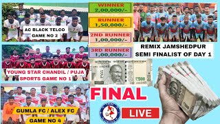 HLM TROPHY FINAL 07/10/2024 LIVE  MATCH 2024