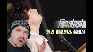 Download Mp3 FIRST TIME HEARING HENRY LAU  FADED  (REACTION)    INSANE PERFORMANCE
