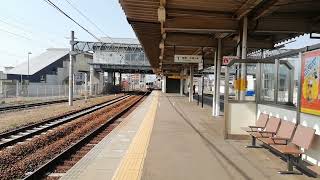 313系Y35+Y5編成新快速大垣行木曽川1番線通過