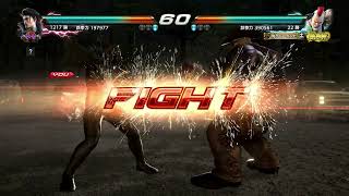 #376 tekken7 beginner/dragunov  vs  jack!