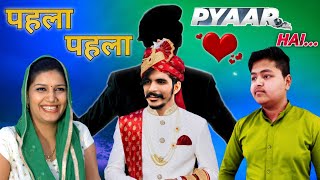 GULZAAR CHHANIWALA : DADA RAVAN Song (Official Video) | New Haryanvi Songs Haryanavi 2021