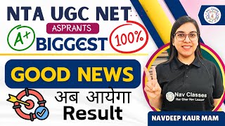 🚨 NTA UGC NET 🔥 BIGGEST NEWS for Aspirants! 📢 | Announcement by Nav Classes 🎯