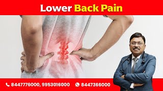 Lower Back Pain | Dr. Bimal Chhajer | Saaol