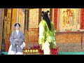 何佩芸，廖雅妮，小洞天剧团