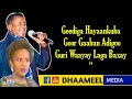 Khadra Daahir iyo Axmed Cali Cigaal Heestii - Hayaan - Hees Kaban Xul ah With Lyrics