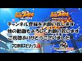 【パワプロ2017】　阪神タイガース 全選手能力データ 11月21日最終アップデート版 【実況パワフルプロ野球2017】　パワプロ2016