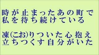 合唱曲 非公開 ふるさと になろう 心の支え 心の復興 応援歌 東日本大震災 ５年目 再起