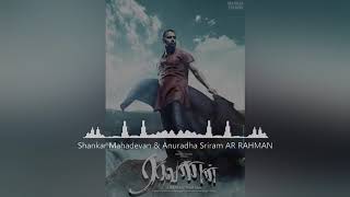 kattu sirukki 8d audio song | Top Hits of Ar Rahman | 8d tamil music