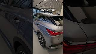 #전기차 #아토3 #atto3 #byd BYD ATTO3 시승 및 견적상담 010-6617-0627