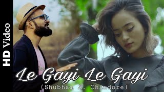 Le Gayi Le Gayi (Mujhko Hui Na Khabar) Cover | Old Song New Version | Shubham A. Chandore