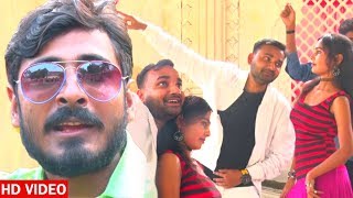 सुल्तानपुर का हिट सांग | Hawe Sultanpur Jila | Vinay Pandey | Bhojpuri Hit 2017 | Rafan Film