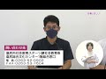 テレビ広報しおじり「塩尻市民文化祭開催！」