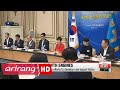 ARIRANG NEWS BREAK 15:00 President Park calls for creative efforts to develop new export items