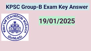 KPSC Group-B Exam Key Answer 19/01/2025| KPSC group B Exam 2025