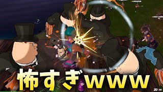 キル集の裏側124【フォートナイト】