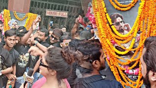 CHENGIZ Fans Celebration | First Day First Show | Housefull Hall