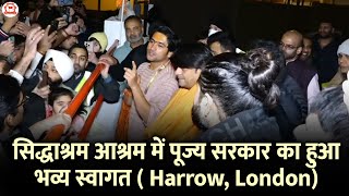 Respected Sarkar was given a grand welcome at Siddhashram Ashram (Harrow, London). Bageshwar Dham Sarkar