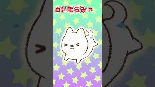 【2ch】公園に捨てられていた犬が…【アニマル】 #Shorts