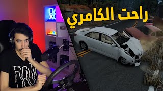 محاكي الحوادث | جست المتهور .. على كامري فل هوائيات ( في عالم مليء بالمجانين 😨)