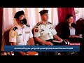 القوات المسلحة تتسلم مشروع المبنى الاداري في مديرية أمن الحدود