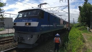 5091ﾚ EF210-133牽引貨物列車+ムドDD200-23号機(下り)上地宮前踏切通過