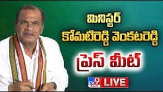 Minister Komatireddy Venkat Reddy Press Meet LIVE - TV9