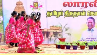 Pongal celebration Part 2