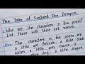 The Tale of Custard the Dragon | What are the characters in this poem? List them with their pet name