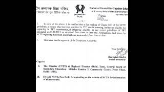 NCTE New guid line 04/08/2022 for all B.Ed and Dl. e. d eligible for TET and CTET