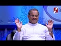 sneham sahanam sanyasam epi 40 rev fr aloysius puthiaparambil cmi