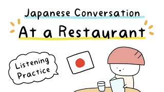Conversation at a Restaurant in Japanese