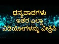 ಭಾರತದಲ್ಲಿ ಬ್ರಿಟಿಷ್ ಆಳ್ವಿಕೆಯ ಪರಿಣಾಮಗಳು 10ನೇ ತರಗತಿ ಅಧ್ಯಾಯ 3 british alvikeya parinamagalu