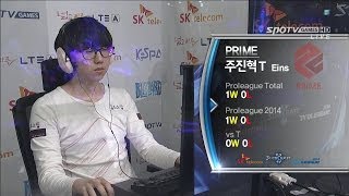 [프로리그2014] 주진혁(프라임) vs 이영호(KT) 2세트 아웃복서 -EsportsTV, 프로리그2014