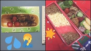 【感動】高校生活最後のお弁当。 そこには亡くなったママの代わりに ３年間お弁当を作ってくれたパパからの手紙が…