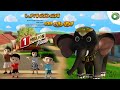 யானை வருது | Tamil Rhymes | Children Rhymes | Elephant Rhymes | ആന പാട്ടുകൾ | Siruvar Ulagam