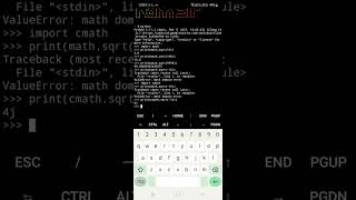 Python Math Module in Phone - In Hindi