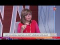 كلمة أخيرة حزب النور موجود ليه في الحوار الوطني؟.. نقاش بين لميس الحديدي وضياء رشوان