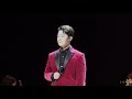 211210 길병민f you raise me up perfect concert♡bass baritone byeongmin gil