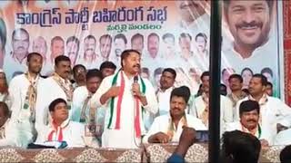 కేసీఆర్ కడిగిపారేసిన అద్దంకి దయాకర్ | Addanki Dayak Super Speech On Kcr And Modi Rule