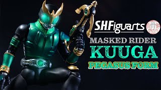 【S.H.Figuarts】変身時間50秒！？S.H.Figuarts 真骨彫製法 仮面ライダークウガ ペガサスフォーム / KAMEN RIDER KUUGA PEGASUS FORM