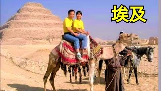 埃及  金字塔 / 人面狮身像 / Egyptian Pyramids / Sphinx