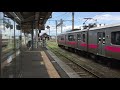 【仙台海里】新庄駅5番線ホームに入線！hb e300系新ﾆｲ