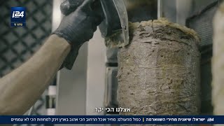 ישראל שיאנית העולם במחירי השווארמה: כמה עולה אוכל הרחוב האהוב ברחבי העולם?