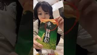 【搬運】【傳說中的蕙蕙】第二集 | 今天安利胡辣湯 哈哈!! | 梨渦少女mini