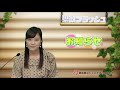 【2021年10月12日 火曜日）　ニュース番組「県政フラッシュ」】