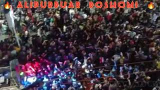 ALIPURDUAR DOSHOMI || DURGA PUJA WEST BENGAL DOSHOMI MANEI ALIPURDUAR || DOSHOMI ||  DURGA PUJA 2022