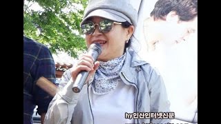 인산뉴스 정유근노래교실춘기회원단합대회 17norejengn