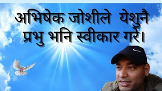 Abhishek Joshi accepted Jesus as God. | {som bahadur sunar }