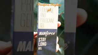 Manforce Staylong gel #shorts #youtubeshorts #shortsvideo #banglajibansathi