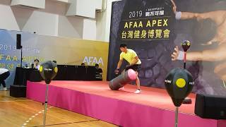 水氣沙袋，全身訓練(XTraining燃脂健身訓練)-2019 AFAA APEX-台灣健身博覽會